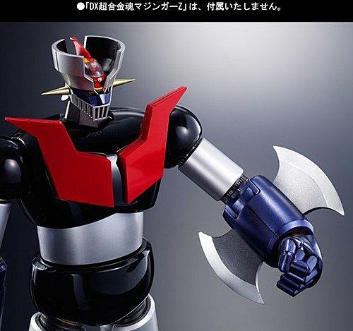 DX-01 MAZINGER Z SCRANDER SET TAMASHI EX