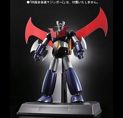 DX-01 MAZINGER Z SCRANDER SET TAMASHI EX