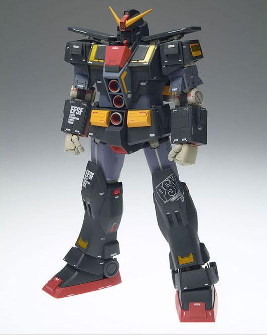 GFFM GUNDAM PSYCHO