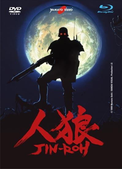 BLU-RAY JIN ROH EDIZIONE DELUXE