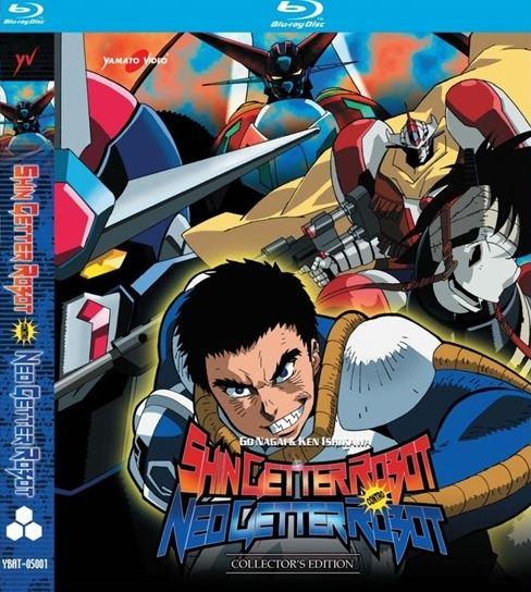 BLU-RAY SHIN GETTER CONTRO NEO GETTER