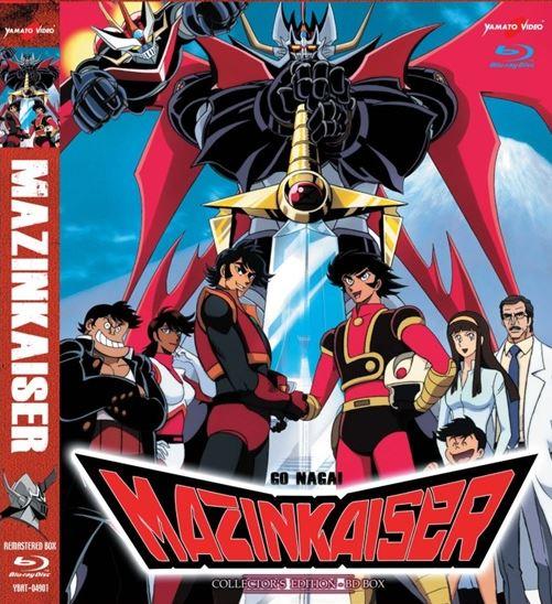 BLU-RAY MAZINKAISER - COLLECTOR