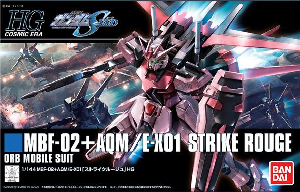 1/144 HGCE 176 STRIKE ROUGE