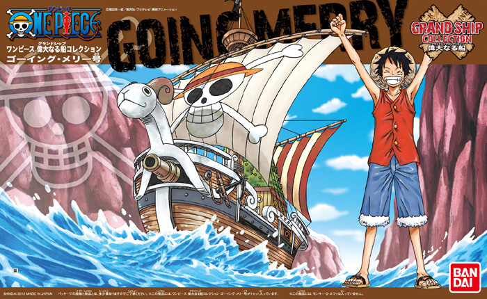 ONE PIECE GRAND SHIP COLL GOING MERRY