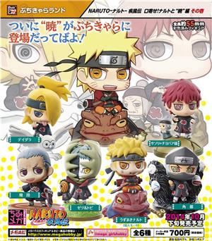 mega-house-naruto-petit-chara-l-akatsuki-p1-box-da-6