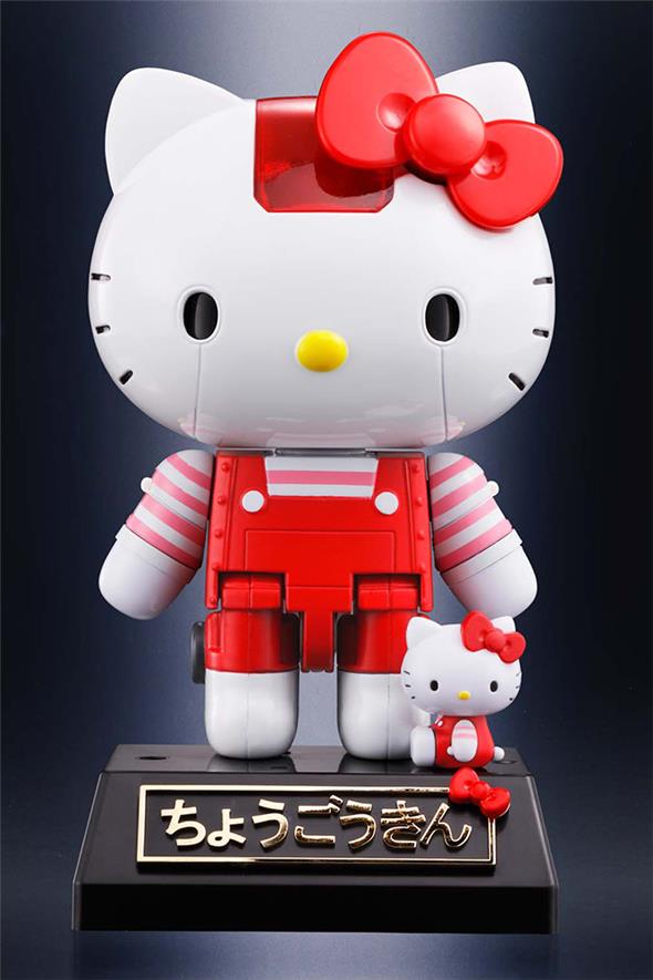 HELLO KITTY RED STRIPE VER CHOGOKIN