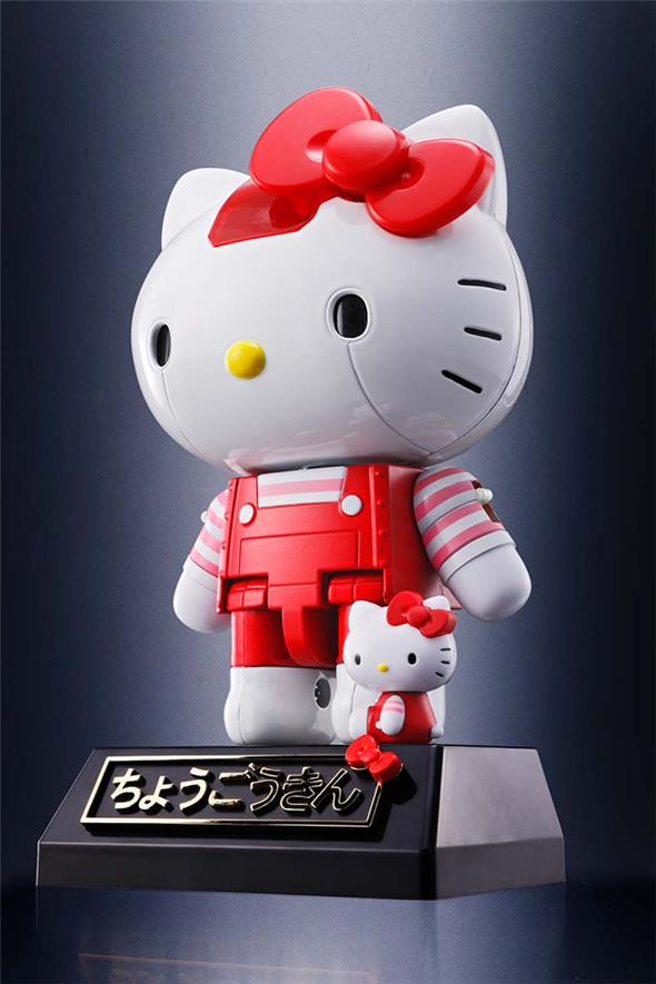 HELLO KITTY RED STRIPE VER CHOGOKIN