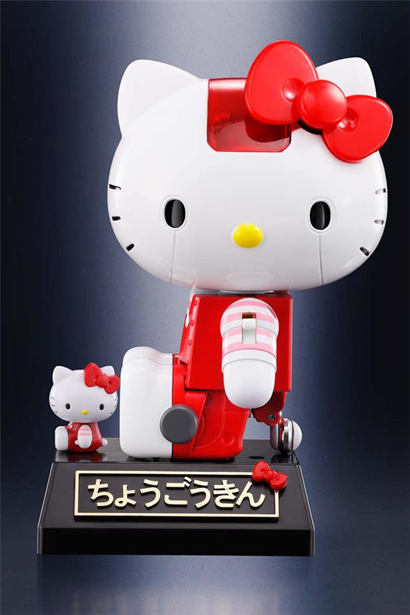 HELLO KITTY RED STRIPE VER CHOGOKIN