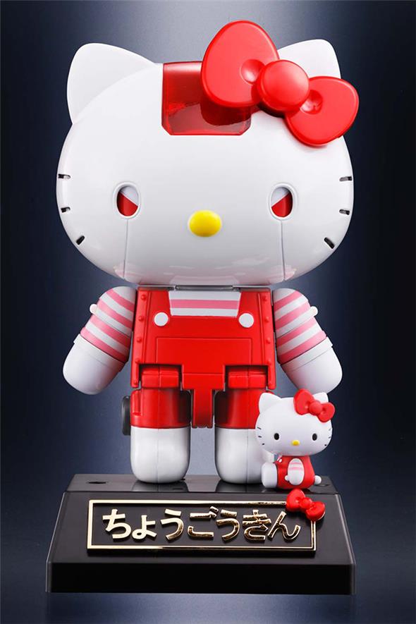 HELLO KITTY RED STRIPE VER CHOGOKIN