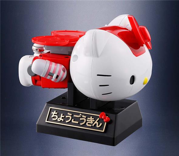 HELLO KITTY RED STRIPE VER CHOGOKIN