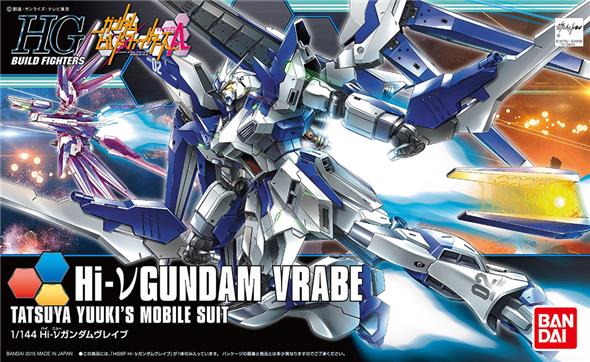 1/144 HGBF 029 GUNDAM HI-NU VRABE