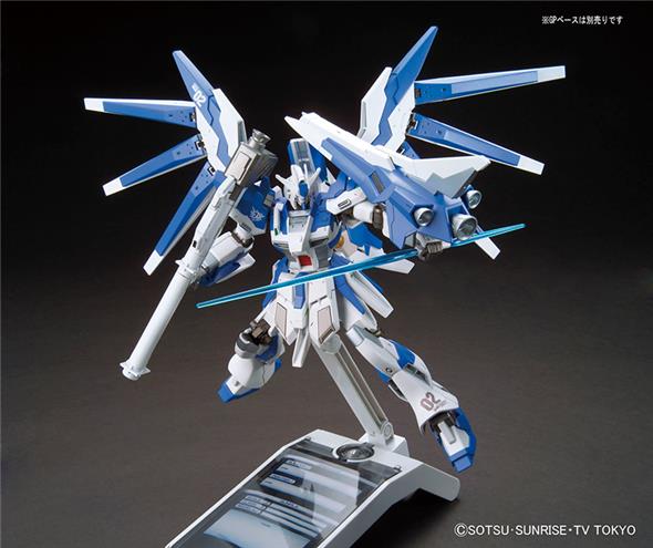 1/144 HGBF 029 GUNDAM HI-NU VRABE