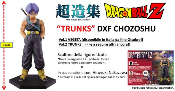 DRAGONBALL Z CHOZOUSYU - TRUNKS