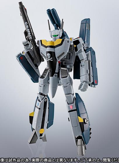 MACROSS HI-METAL R - VF-1S STRIKE VALKYRIE ROY FOKKER SPECIAL TAMASHI WEB EXCLUSIVE