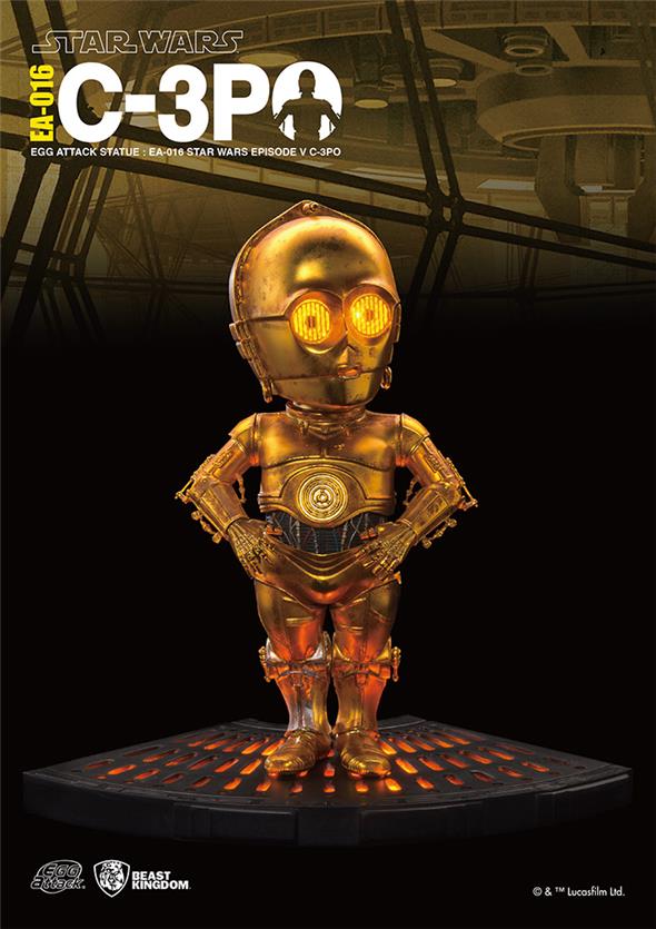 STAR WARS EP V EGG ATTACK C-3PO STATUE