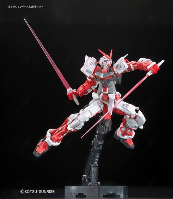 1/144 RG - 019 GUNDAM ASTRAY RED FRAME