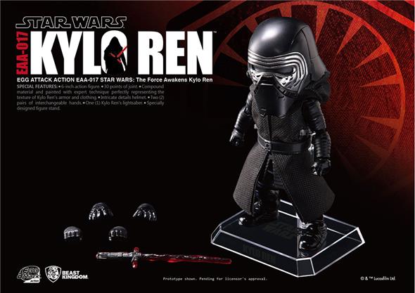 STAR WARSFORCE AWAKENS KYLO REN EGG ATTACK