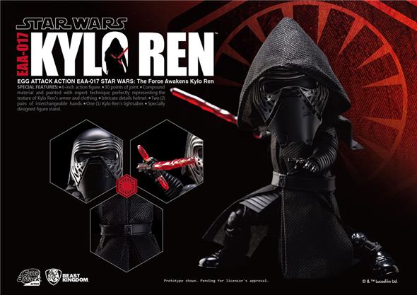 STAR WARSFORCE AWAKENS KYLO REN EGG ATTACK