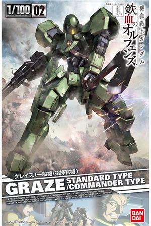 bandai-model-kit-hg-orphans-standard-graze-commmand-type