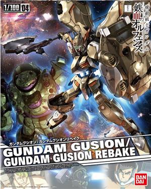 bandai-model-kit-hg-orphans-gusion-and-gusion-rebake