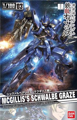 bandai-model-kit-hg-orphans-mcgillis-schwalbe-graze