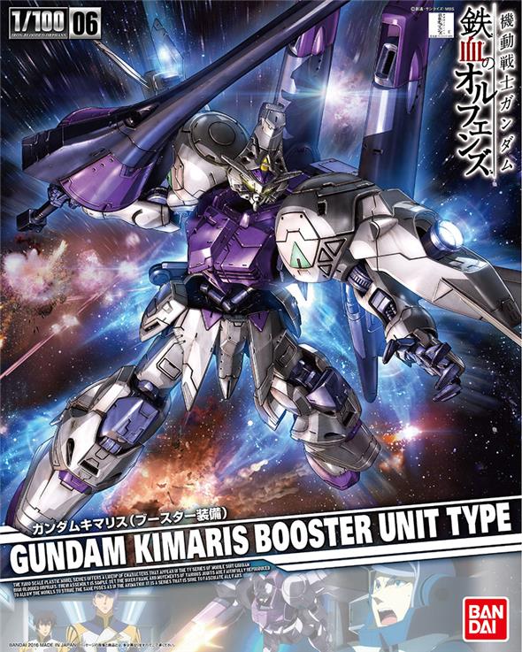 1/100 HG ORPHANS KIMARIS