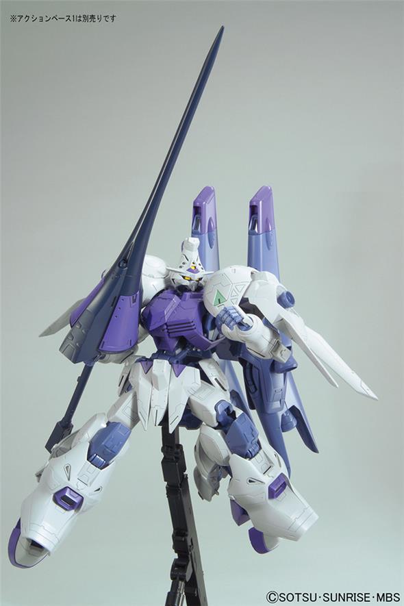 1/100 HG ORPHANS KIMARIS