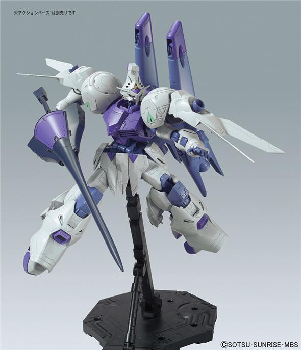 1/100 HG ORPHANS KIMARIS