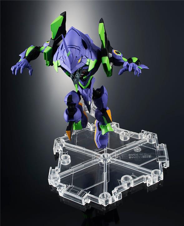 Nxedge Style Evangelion Unit 01