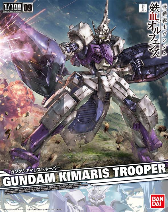 1/100 HG ORPHANS KIMARIS TROOPER