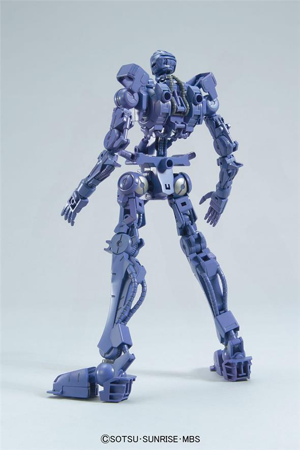 1/100 HG ORPHANS KIMARIS TROOPER