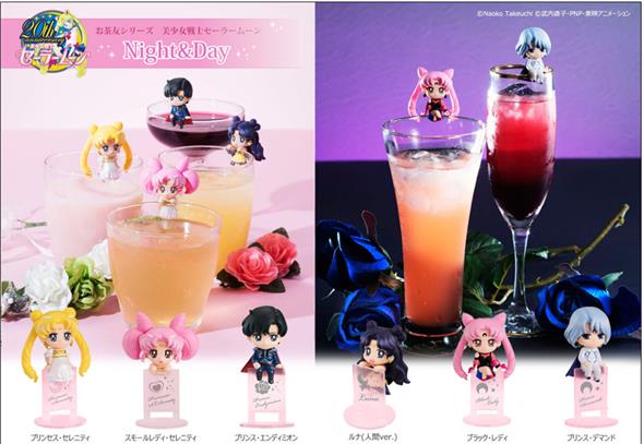 OCHATOMO SERIES SAILOR MOON NIGHT&DAY(8)