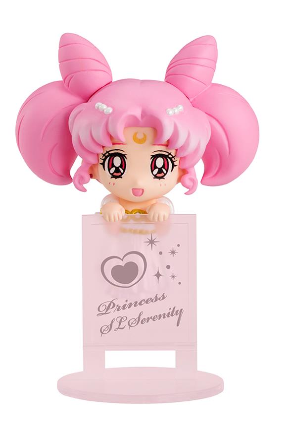 OCHATOMO SERIES SAILOR MOON NIGHT&DAY(8)