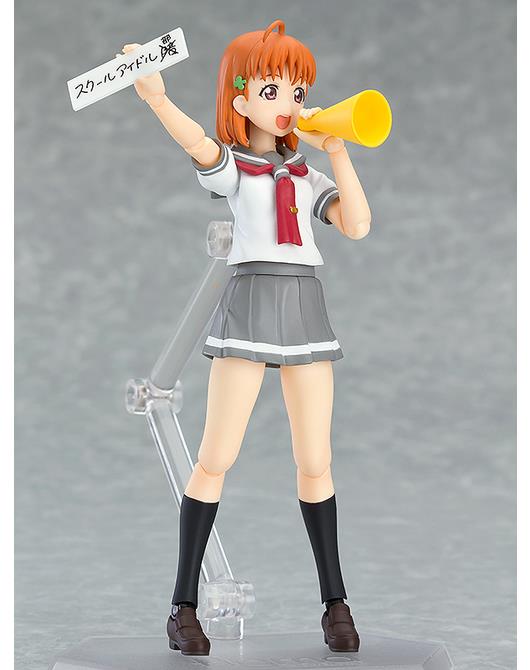 FIGMA - CHIKA TAKAMI