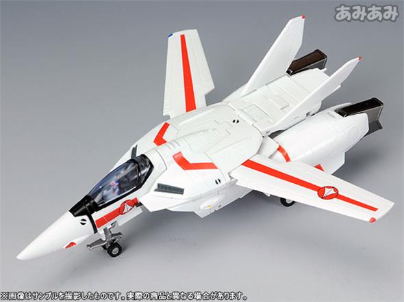 MACROSS HI-METAL R - VF-1J VALKYRIE (ICHIJO VER.)