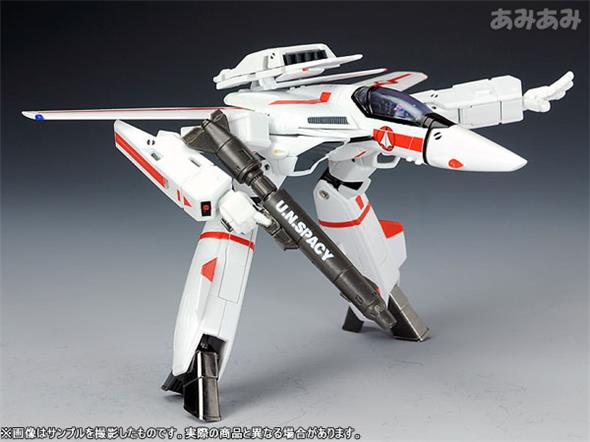 MACROSS HI-METAL R - VF-1J VALKYRIE (ICHIJO VER.)