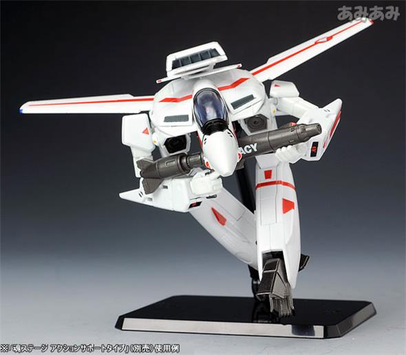 MACROSS HI-METAL R - VF-1J VALKYRIE (ICHIJO VER.)