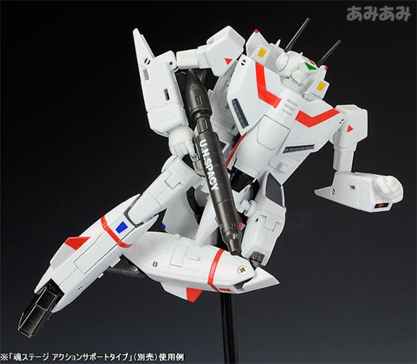 MACROSS HI-METAL R - VF-1J VALKYRIE (ICHIJO VER.)