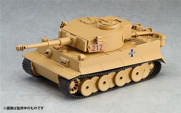 NENDOROID - MORE TIGER I