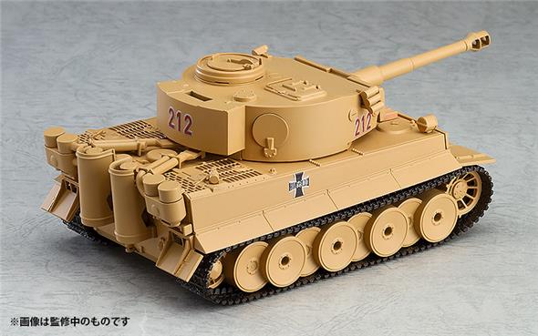 NENDOROID - MORE TIGER I