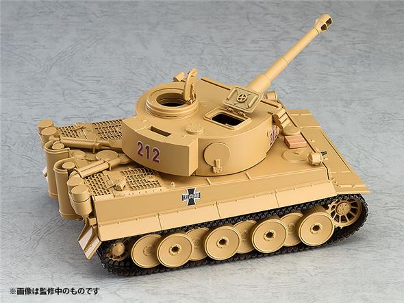 NENDOROID - MORE TIGER I